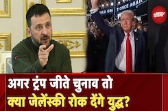 PM Modi Ukraine Visit: Russia Ukraine War के सवाल पर क्या बोले Volodymyr Zelenskyy | Donald Trump PM Modi Ukraine Visit: Russia Ukraine War के सवाल पर क्या बोले Volodymyr Zelenskyy | Donald Trump