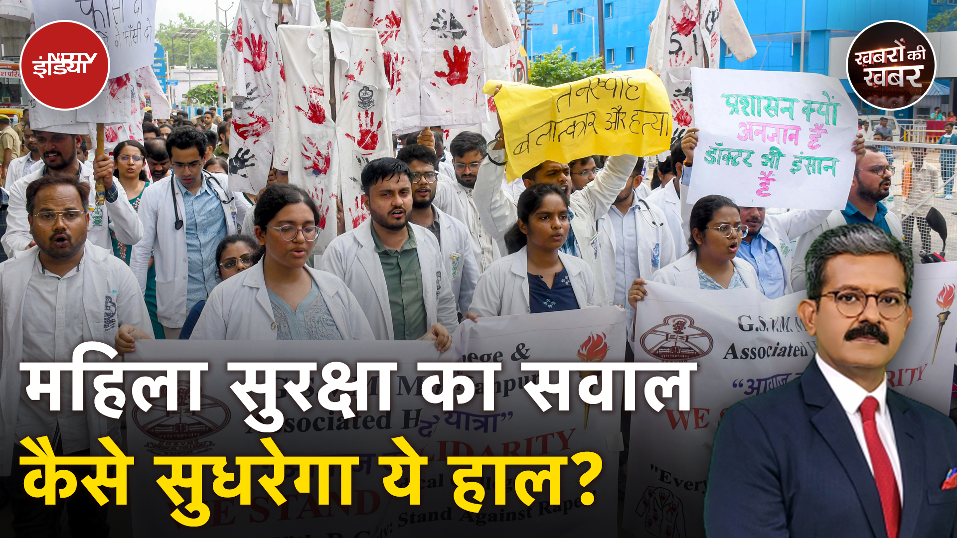 सिर्फ़ क़ानून बना देना ही हल या समाज की भी है कोई ज़िम्मेदारी?