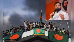 बांगलादेशात अडकलेल्या राज्यातील विद्यार्थ्यांसाठी, मुख्यमंत्री शिंदेंनी केली खास उपाययोजना