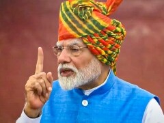 प्रधानमंत्री नरेंद्र मोदी ने लाल किले से भी साधा विपक्ष पर निशाना, बताया निराशावादी प्रधानमंत्री नरेंद्र मोदी ने लाल किले से भी साधा विपक्ष पर निशाना, बताया निराशावादी