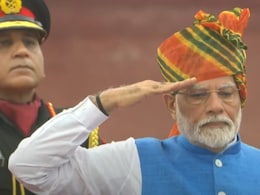 78th Independence Day: प्रधानमंत्री नरेंद्र मोदी ने फहराया लाल किले पर तिरंगा, राजघाट जाकर किया बापू को नमन 78th Independence Day: प्रधानमंत्री नरेंद्र मोदी ने फहराया लाल किले पर तिरंगा, राजघाट जाकर किया बापू को नमन