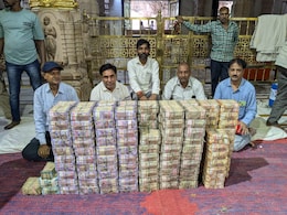 Sanwaliya Seth Dan Patra: सांवलिया सेठ दान पात्र से अब तक निकले 10 करोड़, आज होगी तीसरे चरण की गिनती; सोने-चांदी का तौल बाकी Sanwaliya Seth Dan Patra: सांवलिया सेठ दान पात्र से अब तक निकले 10 करोड़, आज होगी तीसरे चरण की गिनती; सोने-चांदी का तौल बाकी
