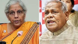 उदयपुर में अब सामान्य हो रहे हालात, आज लेकसिटी पहुंचेंगी निर्मला सीतारमण और केंद्रीय मंत्री जीतन राम मांझी, जानें शेड्यूल