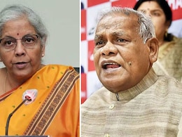 उदयपुर में अब सामान्य हो रहे हालात, आज लेकसिटी पहुंचेंगी निर्मला सीतारमण और केंद्रीय मंत्री जीतन राम मांझी, जानें शेड्यूल उदयपुर में अब सामान्य हो रहे हालात, आज लेकसिटी पहुंचेंगी निर्मला सीतारमण और केंद्रीय मंत्री जीतन राम मांझी, जानें शेड्यूल