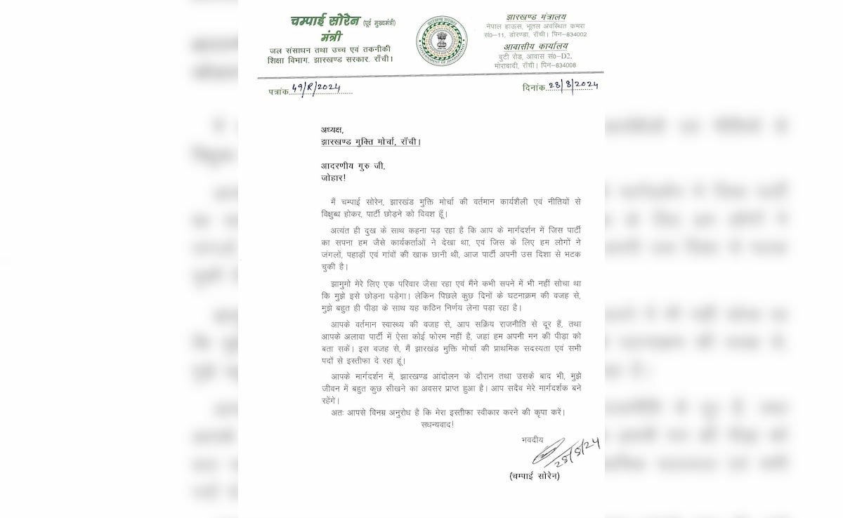 Latest and Breaking News on NDTV