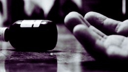 डीबी अस्पताल में ट्रेनिंग कर रही युवती ने खाया जहर, इमरजेंसी के नर्सिंग इंचार्ज पर लगाये गंभीर आरोप
