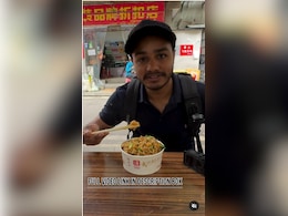 चीन में रहने वाले इंडियन स्टूडेंट ने स्ट्रीट फूड खाने का एक्सपीरिएंस किया शेयर, यहां देखें हैरान करने वाला वीडियो चीन में रहने वाले इंडियन स्टूडेंट ने स्ट्रीट फूड खाने का एक्सपीरिएंस किया शेयर, यहां देखें हैरान करने वाला वीडियो