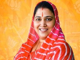 Rajasthan: विधायक ऋतु बनावत का चेहरा लगा कर अश्लील वीडियो पोस्ट किया, MLA ने दिनेश एमएन से की कार्रवाई की मांग  Rajasthan: विधायक ऋतु बनावत का चेहरा लगा कर अश्लील वीडियो पोस्ट किया, MLA ने दिनेश एमएन से की कार्रवाई की मांग