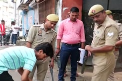 UP Constable Exam 2024 Updates: UP में चप्पे-चप्पे पर Police की तैनाती, 67 Districts में फुलप्रूफ इंतजाम UP Constable Exam 2024 Updates: UP में चप्पे-चप्पे पर Police की तैनाती, 67 Districts में फुलप्रूफ इंतजाम