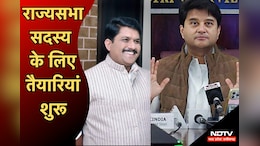 Rajya Sabha Elections 2024: सितंबर में होगा 12 सीटों के लिए चुनाव, इन नामों को लेकर चर्चा हुई तेज