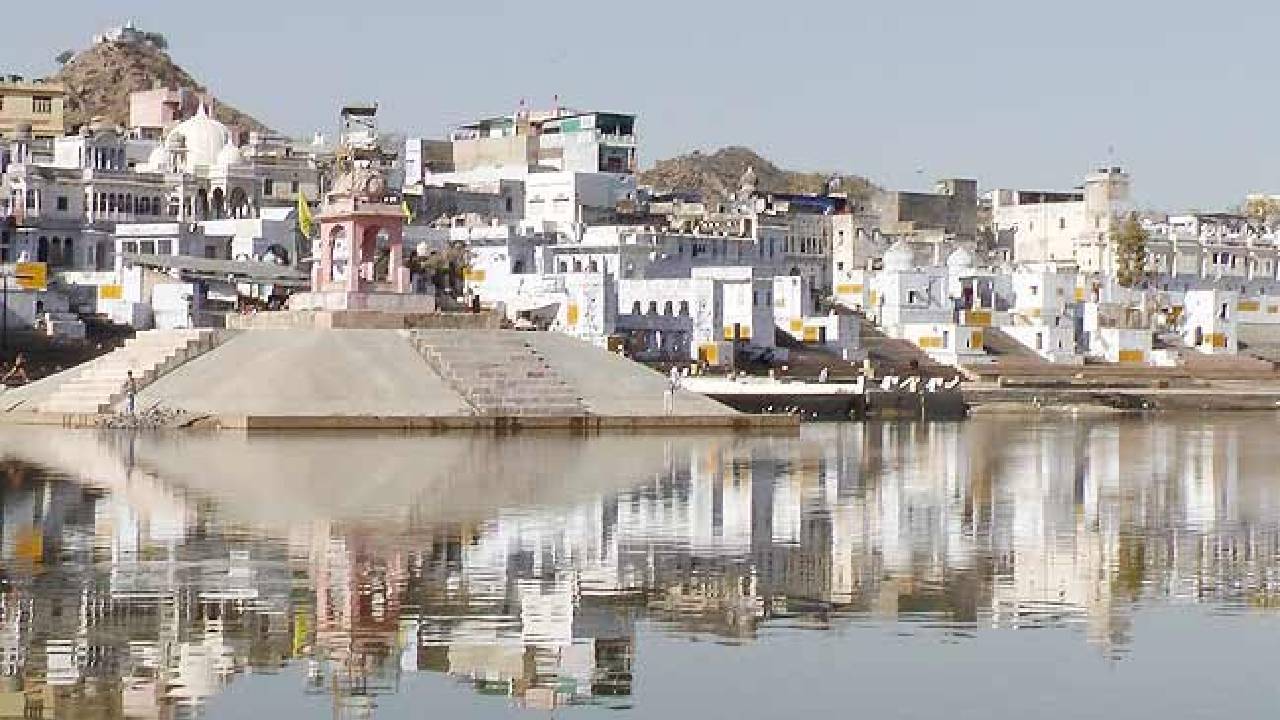 सम्पूर्ण भारत में सृष्टि के रचयिता ब्रह्मा जी का एक मंदिर 'पुष्कर' में ही क्यों है...
