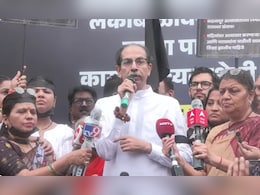 'कंस मामा राख्या बांधत फिरतायत, दुसरीकडे बहिणीवर अत्याचार ' ठाकरे गरजले 'कंस मामा राख्या बांधत फिरतायत, दुसरीकडे बहिणीवर अत्याचार ' ठाकरे गरजले