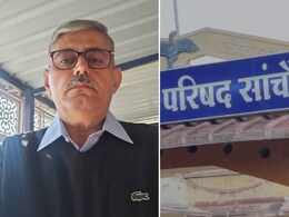 ACB Action: धनकुबेर निकला सांचौर नगर परिषद आयुक्त योगेश आचार्य, ठिकानों से 22 लाख कैश, लग्जरी वाहन व प्रॉपर्टी के पेपर जब्त ACB Action: धनकुबेर निकला सांचौर नगर परिषद आयुक्त योगेश आचार्य, ठिकानों से 22 लाख कैश, लग्जरी वाहन व प्रॉपर्टी के पेपर जब्त