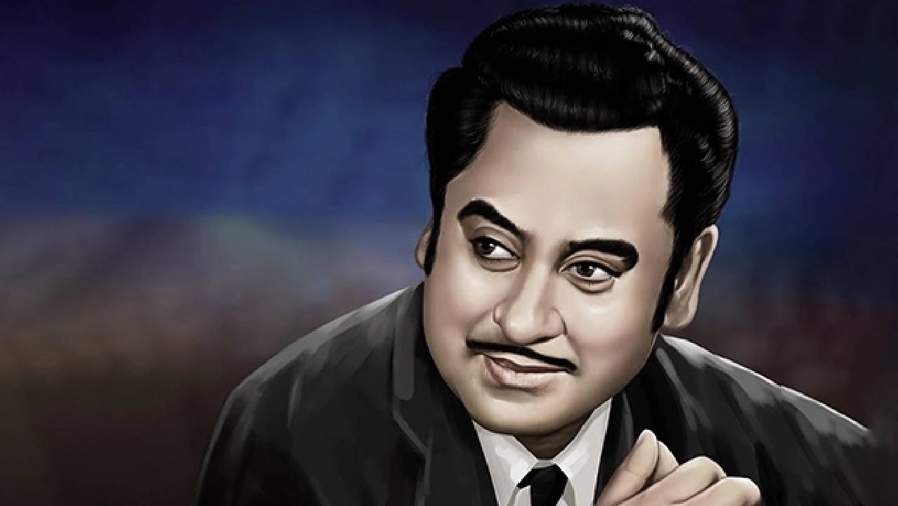 Kishore Kumar Birthday: किशोर कुमार थे उसूलों के पक्के, लेकिन लता मंगेशकर के सामने डर जाते थे