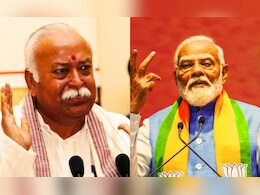 मोहन भागवतांना आता पंतप्रधान मोदींच्या दर्जाची सुरक्षा, अचानक का केले बदल?