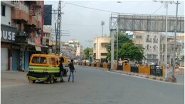Udaipur Violence: उदयपुर में हिंसा के बाद 24 घंटे के लिए इंटरनेट बंद, 12वीं तक के स्कूल-कॉलेज में छुट्टी का ऐलान