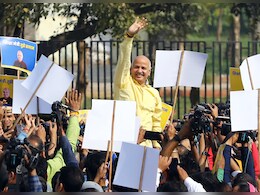 मनीष सिसोदिया को सुप्रीम कोर्ट से मिली जमानत, जानें कब आएंगे जेल से बाहर? मनीष सिसोदिया को सुप्रीम कोर्ट से मिली जमानत, जानें कब आएंगे जेल से बाहर?