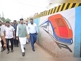 Good News: अब करोंद तक पहुंचेगी भोपाल मेट्रो, बनेगा फ्लाईओवर, 5 लाख की आबादी को होगा फायदा Good News: अब करोंद तक पहुंचेगी भोपाल मेट्रो, बनेगा फ्लाईओवर, 5 लाख की आबादी को होगा फायदा