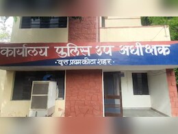 दोस्त को बुलाकर अपनी पत्नी का करवाता रेप, फिर खुद भी... कोटा में रिश्ते को शर्मसार करने का मामला दोस्त को बुलाकर अपनी पत्नी का करवाता रेप, फिर खुद भी... कोटा में रिश्ते को शर्मसार करने का मामला