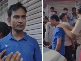 I love you बोलो फिर रिचार्ज करूंगा... मनचले दुकानदार को मिली छेड़खानी की सजा, छात्राओं ने जमकर की धुनाई