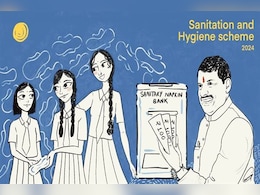 UNICEF India ने CM डॉ मोहन यादव की इस पहल को सराहा, जानिए क्या है योजना? UNICEF India ने CM डॉ मोहन यादव की इस पहल को सराहा, जानिए क्या है योजना?
