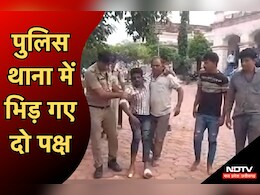 MP News: पुलिस पर हमला का मामला आया सामने, 18 लोगों के खिलाफ केस दर्ज, जानें पूरा मामला MP News: पुलिस पर हमला का मामला आया सामने, 18 लोगों के खिलाफ केस दर्ज, जानें पूरा मामला