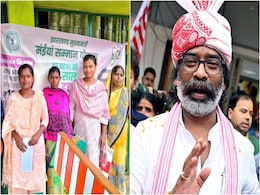 झारखंड : अब 18 साल की उम्र में बेटियों को मिलेगा मंईयां सम्मान योजना का लाभ, 48 लाख कर चुकीं आवेदन झारखंड : अब 18 साल की उम्र में बेटियों को मिलेगा मंईयां सम्मान योजना का लाभ, 48 लाख कर चुकीं आवेदन