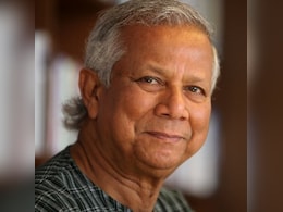 आज अंतरिम सरकार के प्रमुख की शपथ लेंगे मोहम्मद यूनुस, पढ़ें बांग्लादेश के मौजूदा हालात पर 10 बड़ी बातें आज अंतरिम सरकार के प्रमुख की शपथ लेंगे मोहम्मद यूनुस, पढ़ें बांग्लादेश के मौजूदा हालात पर 10 बड़ी बातें