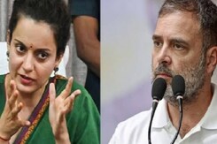 Hindenburg Report: Rahul Gandhi पर भड़कीं Kangana Ranaut, राहुल को बताया 'खतरनाक इंसान' Hindenburg Report: Rahul Gandhi पर भड़कीं Kangana Ranaut, राहुल को बताया 'खतरनाक इंसान'