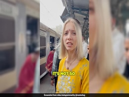रशियन लड़की ने पहली बार किया मुंबई लोकल में सफर, खचाखच भरी ट्रेन को देखकर कही ऐसी बात, लोग कर रहे तारीफ रशियन लड़की ने पहली बार किया मुंबई लोकल में सफर, खचाखच भरी ट्रेन को देखकर कही ऐसी बात, लोग कर रहे तारीफ