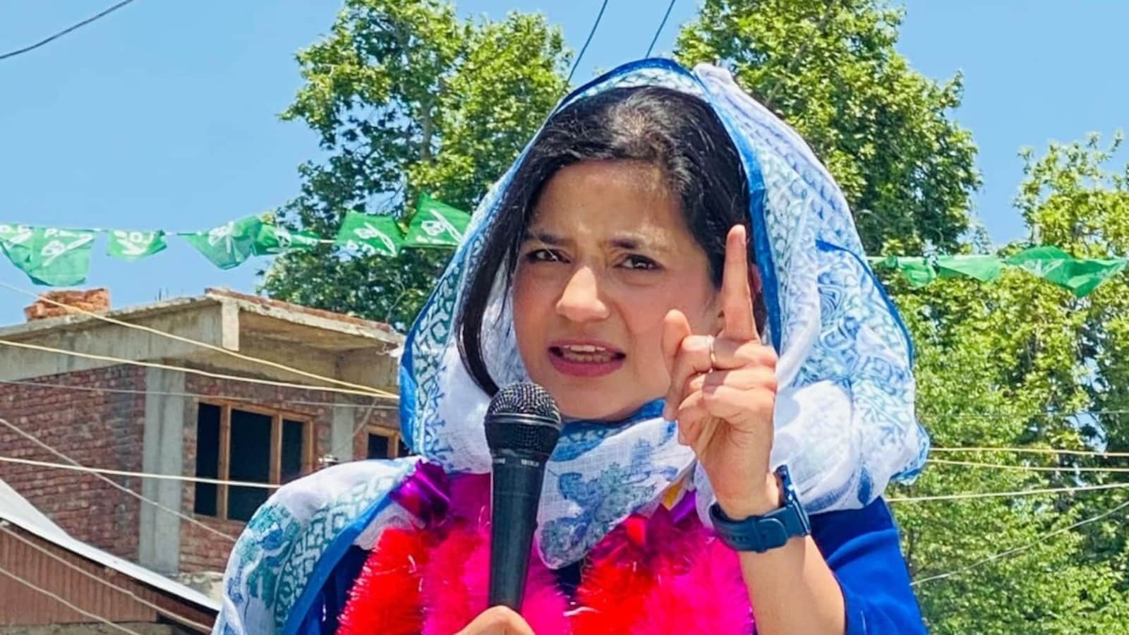Mehbooba Mufti’s Daughter Charged For Attacking, Biting Cop During PDP Protest