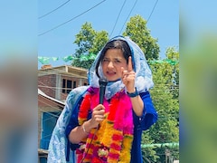 Mehbooba Mufti's Daughter Charged For Attacking, Biting Cop During Protest