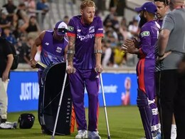 Watch: Ben Stokes Suffers Major Injury, Carried Off The Pitch By Teammate