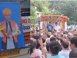 पैतृक गांव सलूंबर रवाना हुआ MLA अमृतलाल मीणा का पार्थिव शरीर, CM भजनलाल शर्मा भी होंगे अंतिम यात्रा में शामिल 