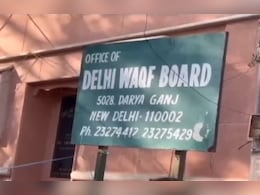 1500 साल पुराने मंदिर सहित पूरे गांव पर वक्फ ने किया था दावा! तमिलनाडु के गांव की वो कहानी क्या है 1500 साल पुराने मंदिर सहित पूरे गांव पर वक्फ ने किया था दावा! तमिलनाडु के गांव की वो कहानी क्या है