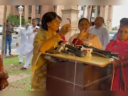 सदन में महिला विधायक की टूटी चूड़ियां, मार्शल का चबाया अंगूठा और मरोड़े हाथ; कांग्रेस विधायक का निलंबन पड़ा भारी