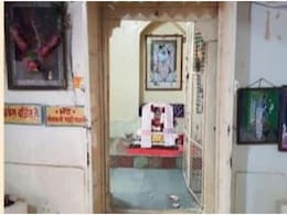 Rajasthan: कोटा के श्रीनाथजी मंदिर में चाकू-डंडे लेकर घुसे 30 लोग, मंदिर को दी बम से उड़ाने की धमकी 