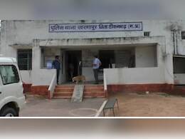 Tikamgarh में 15 दिन पहले हुआ था नाबालिग आदिवासी लड़की के साथ दुष्कर्म, अब किया पुलिस ने मामला दर्ज