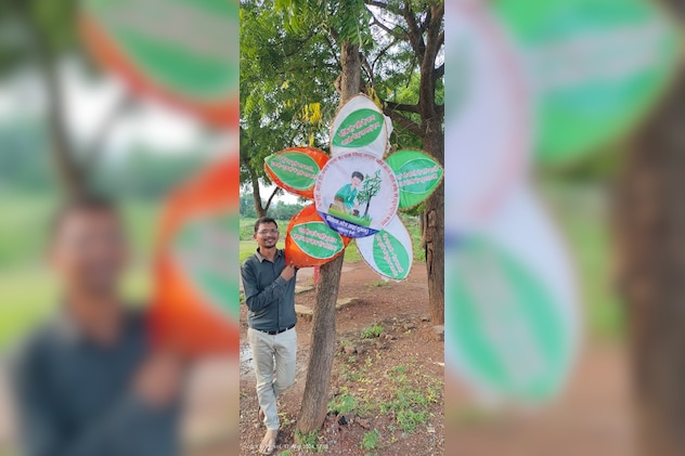 ग्रीन राखियों के साथ सेव नेचर का संदेश देते हुए नेचर लवर भोज साहू. ग्रीन राखियों के साथ सेव नेचर का संदेश देते हुए नेचर लवर भोज साहू.