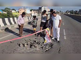 Bihar : हाजीपुर में नए फ्लाईओवर का ऊपरी हिस्सा गिरा, बंद किया गया वाहनों का परिचालन