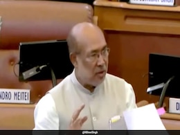 "Without Unity, Can't Deal With Illegal Immigration": Manipur Chief Minister "Without Unity, Can't Deal With Illegal Immigration": Manipur Chief Minister