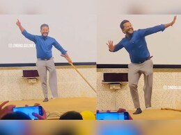 एक पैर पर किया ऐसा जबरदस्त डांस कि देखने वाले रह गए दंग, चेहरे की मुस्कान देख हर कोई हुआ इंप्रेस