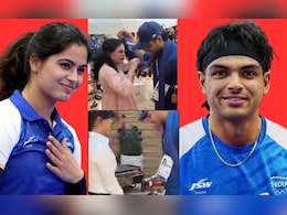 मनू लाजली, आईनेही नीरजकडे मागितलं वचन; मनू अन् नीरजमध्ये चाललंय काय? Video Viral  मनू लाजली, आईनेही नीरजकडे मागितलं वचन; मनू अन् नीरजमध्ये चाललंय काय? Video Viral