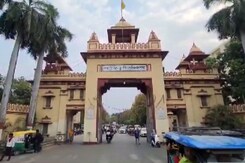 Varanasi's BHU Permits Extended Stay For Bangladeshi Students Amid Political Unrest Varanasi's BHU Permits Extended Stay For Bangladeshi Students Amid Political Unrest
