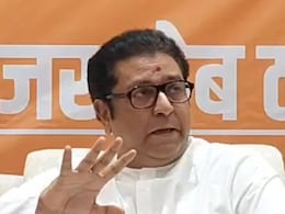MNS List : विधानसभा निवडणुकीत आणखी एक ठाकरे! अमित ठाकरे 'या' मतदारसंघातून मैदानात MNS List : विधानसभा निवडणुकीत आणखी एक ठाकरे! अमित ठाकरे 'या' मतदारसंघातून मैदानात