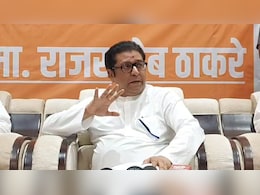 Raj Thackeray: 'महायुतीत मनसेने येऊ नये' केंद्रीय मंत्र्याचेच राज ठाकरेंना आवाहन Raj Thackeray: 'महायुतीत मनसेने येऊ नये' केंद्रीय मंत्र्याचेच राज ठाकरेंना आवाहन