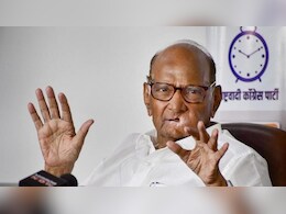 शरद पवार को मिली Z+ सुरक्षा, खुफिया एजेंसियों के अलर्ट के बाद केंद्र ने लिया फैसला शरद पवार को मिली Z+ सुरक्षा, खुफिया एजेंसियों के अलर्ट के बाद केंद्र ने लिया फैसला