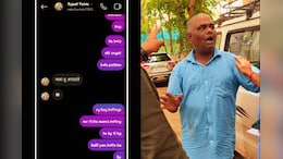 'तू मला आवडतेस', स्कूल व्हॅन चालकाचा मेसेज, विद्यार्थिनी घाबरली, पुण्यातील मुलींच्या सुरक्षेचा प्रश्न ऐरणीवर!
