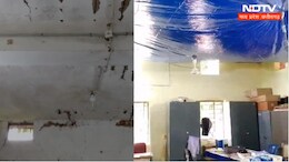 शर्मनाक: स्कूलों की दुर्दशा, यहां गिर रहा प्लास्टर और टपक रहा पानी, तिरपाल तानकर चला रहे काम