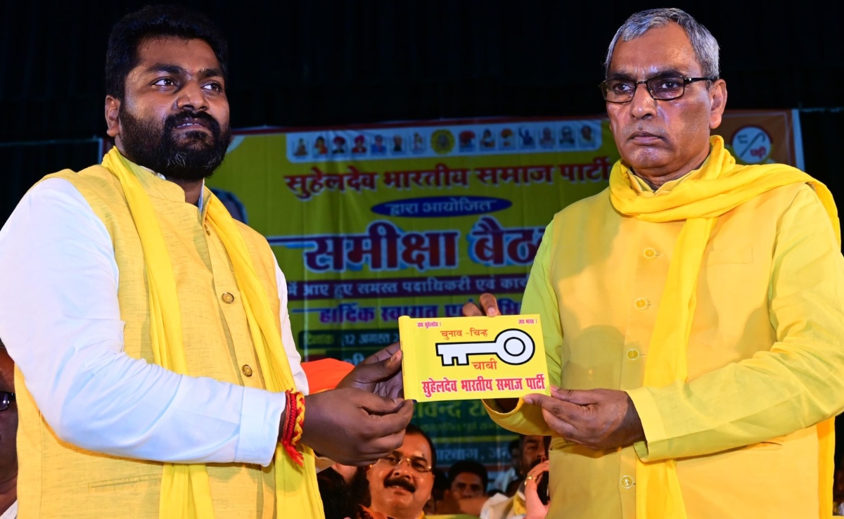 'चाबी' खोलेगी ओमप्रकाश राजभर की राजनीतिक किस्मत का ताला? सुभासपा ने क्यों बदला चुनाव चिन्ह